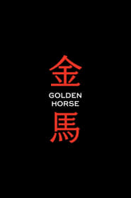 Watch Golden Horse Awards