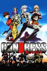 Watch Gundress