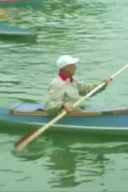 Watch Canoe