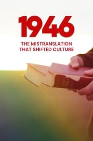 Watch 1946: The Mistranslation That Shifted Culture