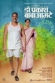 Watch Dr. Prakash Baba Amte: The Real Hero