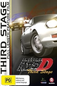 Watch Initial D: Third Stage