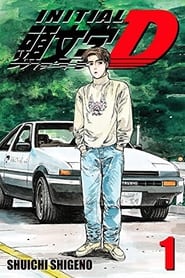 Watch Untitled live-action Initial D film