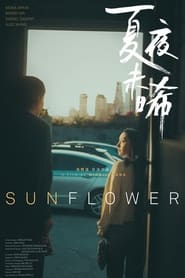 Watch Sunflower