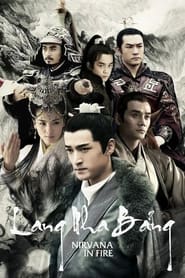 Watch Nirvana in Fire