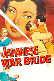 Watch Japanese War Bride