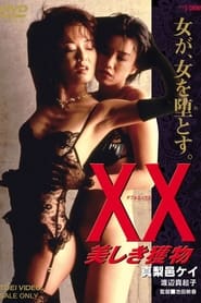 Watch XX: Beautiful Prey