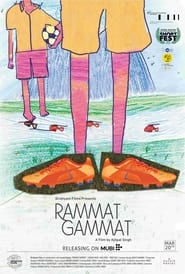 Watch Rammat-Gammat