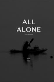 Watch All Alone