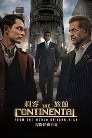Watch The Continental: From the World of John Wick