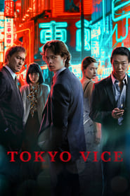 Watch Tokyo Vice