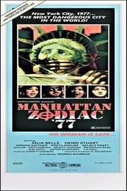 Watch Manhattan Zodiac '77