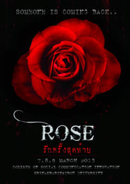 Watch Rose รักครั้งสุดท้าย