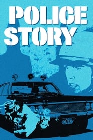 Watch Police Story