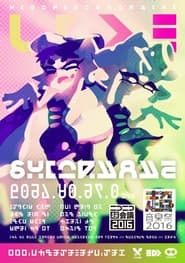 Watch Splatoon – Squid Sisters - Live Concert at Niconico Tokaigi 2016