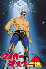 Watch Tiger Mask II