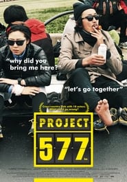 Watch 577 Project