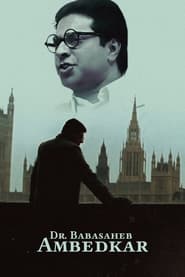 Watch Dr. Babasaheb Ambedkar