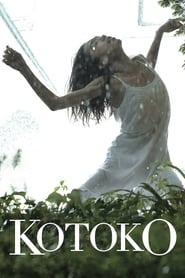 Watch KOTOKO