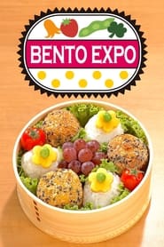 Watch BENTO EXPO