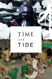 Watch Time and Tide