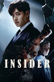 Watch Insider