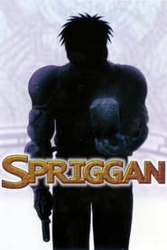 Watch Spriggan