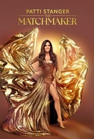 Watch Patti Stanger: The Matchmaker