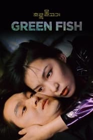 Watch Green Fish