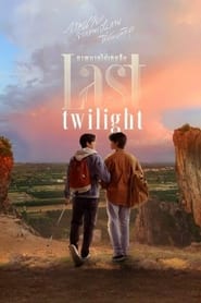 Watch Last Twilight