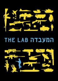 Watch The Lab