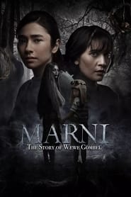 Watch Marni: The Story of Wewe Gombel