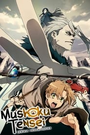 Watch Mushoku Tensei: Jobless Reincarnation