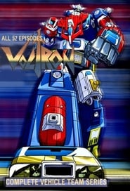 Watch Vehicle Force Voltron