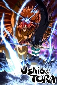 Watch Ushio and Tora