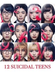 Watch 12 Suicidal Teens