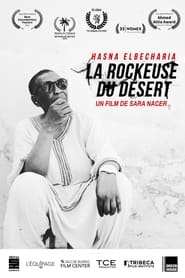 Watch The Desert Rocker