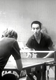 Watch Chinese Ping-Pong