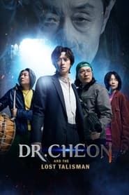 Watch Dr. Cheon and the Lost Talisman