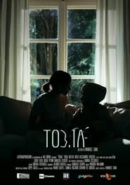 Watch TOB.IA