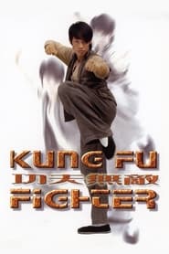 Watch Kung Fu Fighter