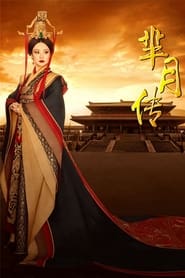 Watch Legend of Mi Yue