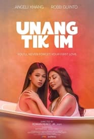 Watch Unang Tikim