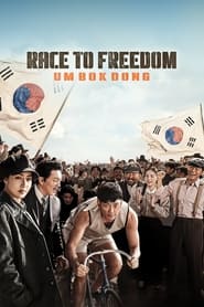 Watch Race to Freedom: Um Bok-dong