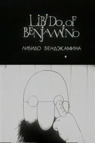 Watch Libido of Benjamino