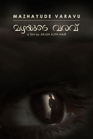 Watch Mazhayude Varavu