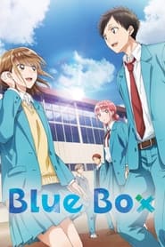 Watch Blue Box