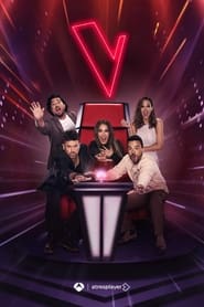 Watch The Voice Spain