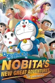 Watch Doraemon: Nobita's New Great Adventure Into the Underworld - The Seven Magic Users