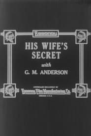 Watch His Wife's Secret